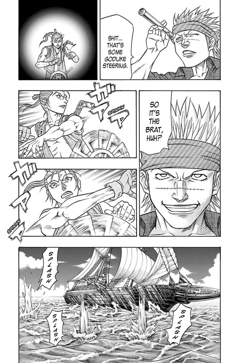 Sunset Rose Chapter 23 page 31 - 