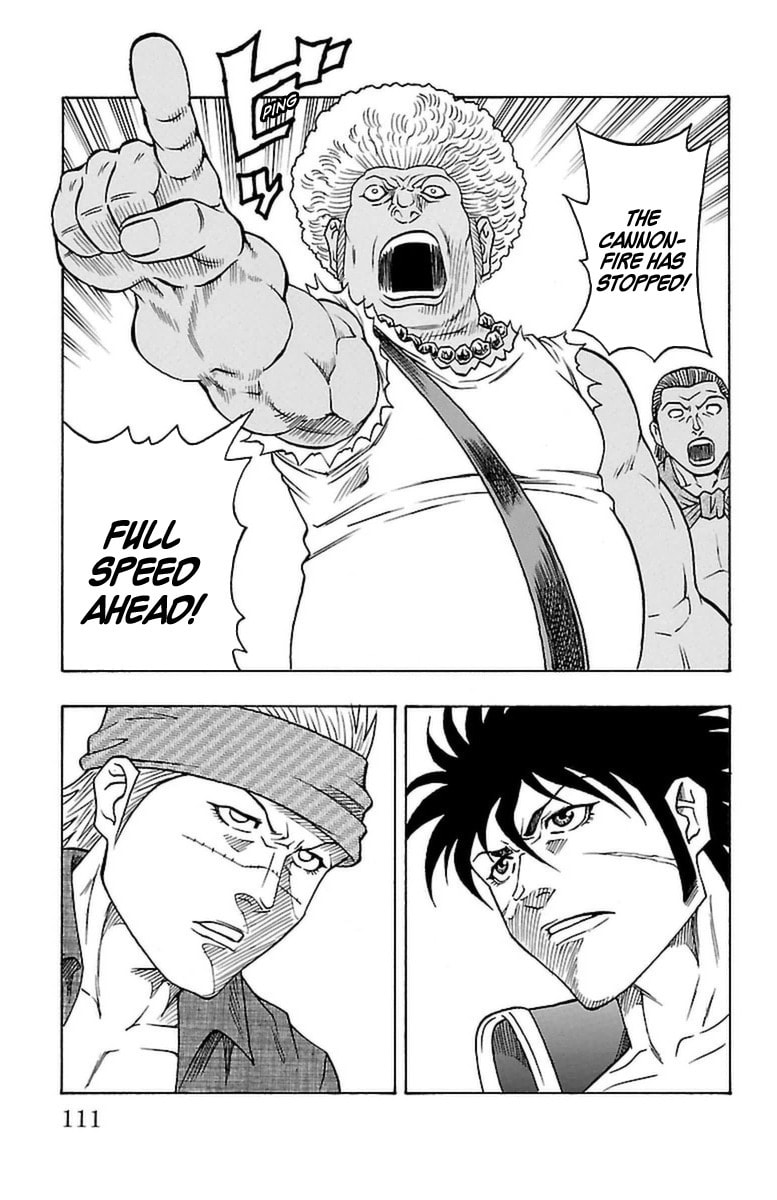 Sunset Rose Chapter 23 page 43 - 