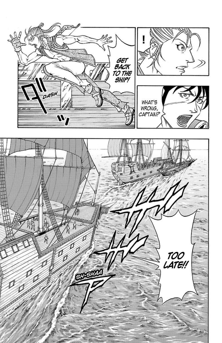 Sunset Rose Chapter 23 page 47 - 