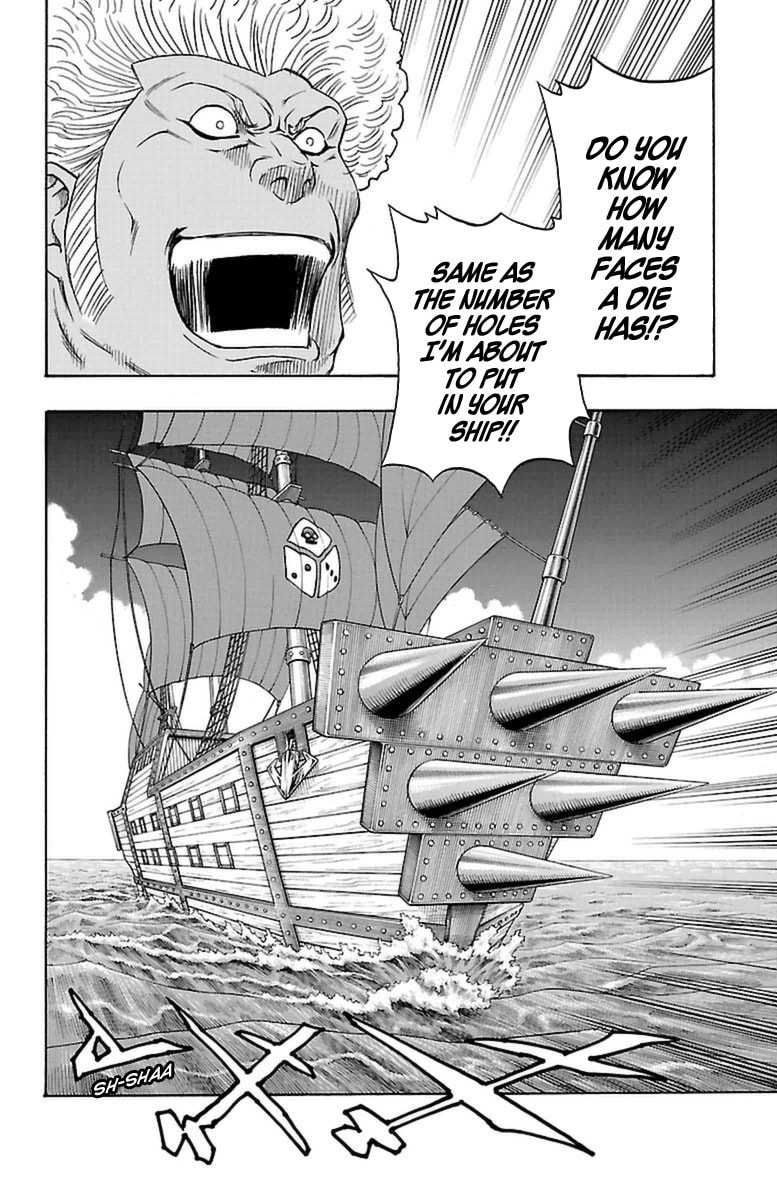 Sunset Rose Chapter 23 page 48 - 