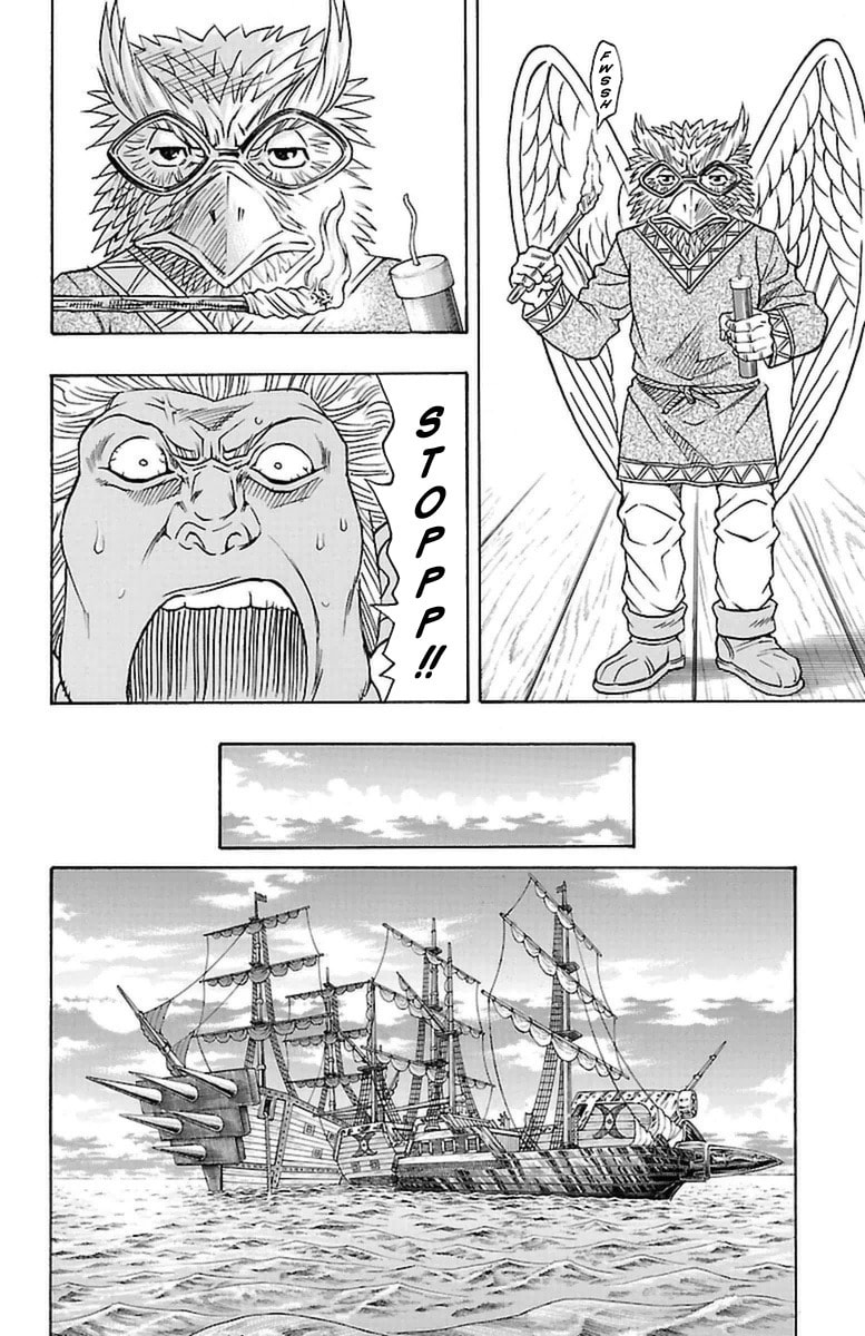 Sunset Rose Chapter 23 page 50 - 