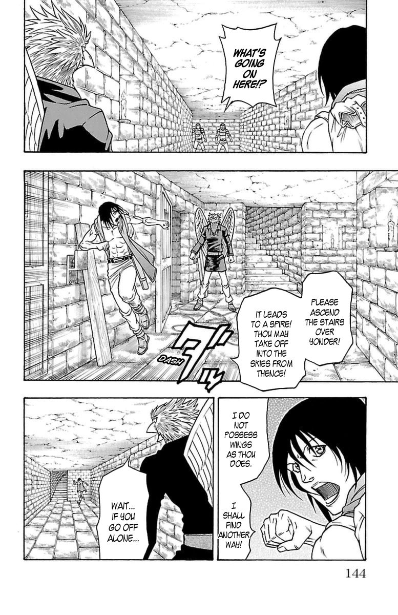 Sunset Rose Chapter 24 page 17 - 