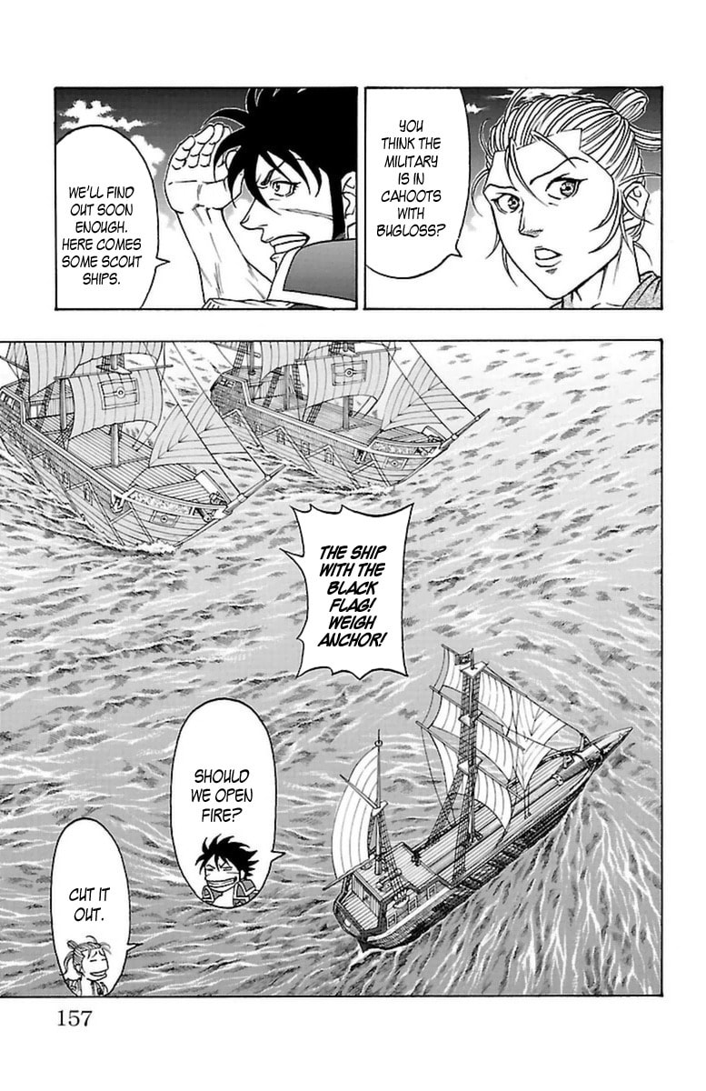 Sunset Rose Chapter 24 page 30 - 