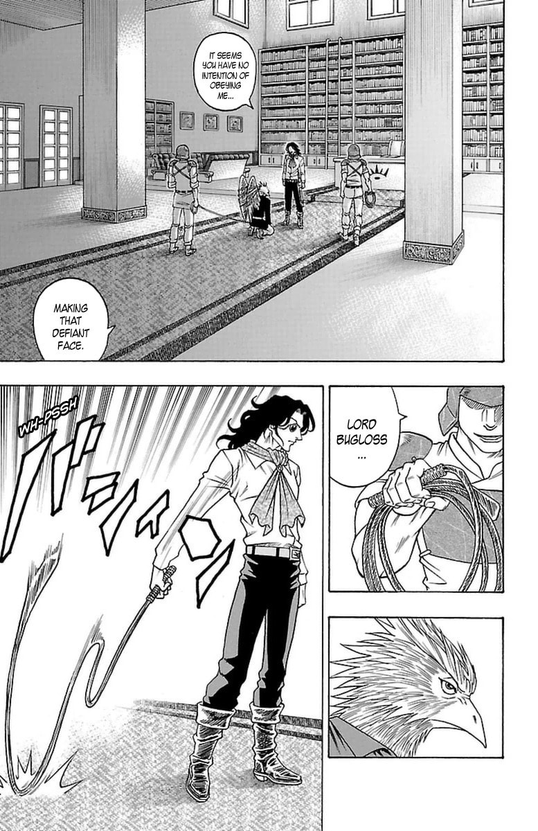 Sunset Rose Chapter 24 page 4 - 