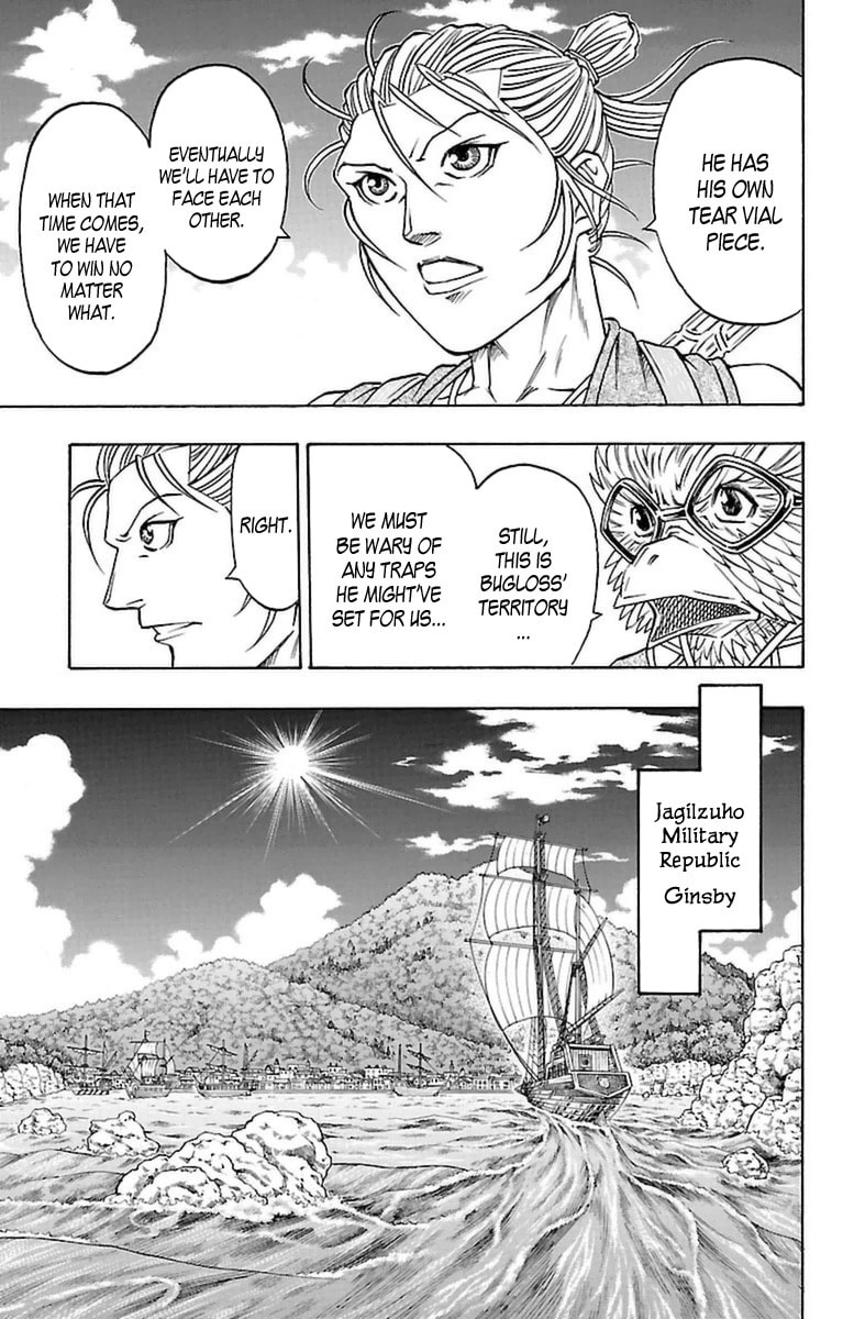 Sunset Rose Chapter 24 page 34 - 
