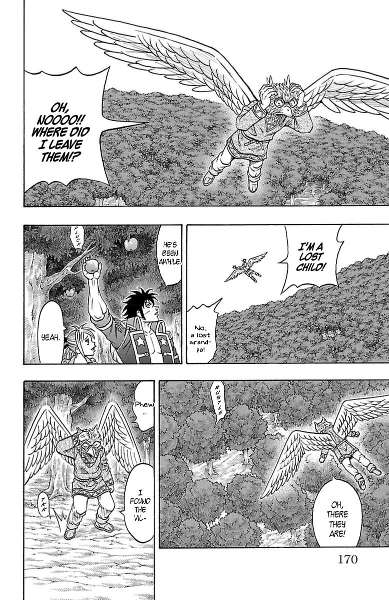 Sunset Rose Chapter 24 page 43 - 