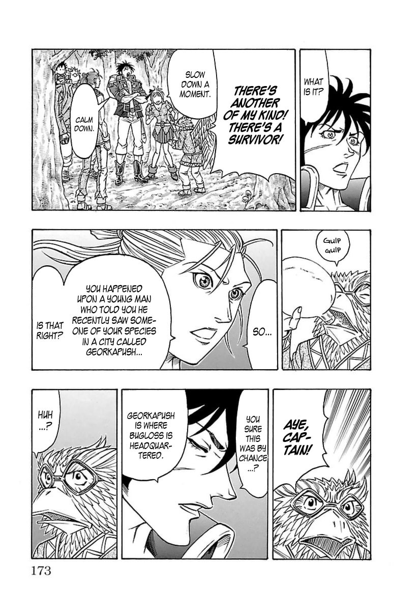 Sunset Rose Chapter 24 page 46 - 