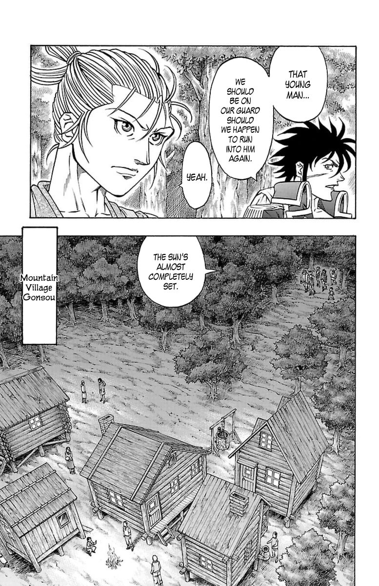 Sunset Rose Chapter 24 page 48 - 