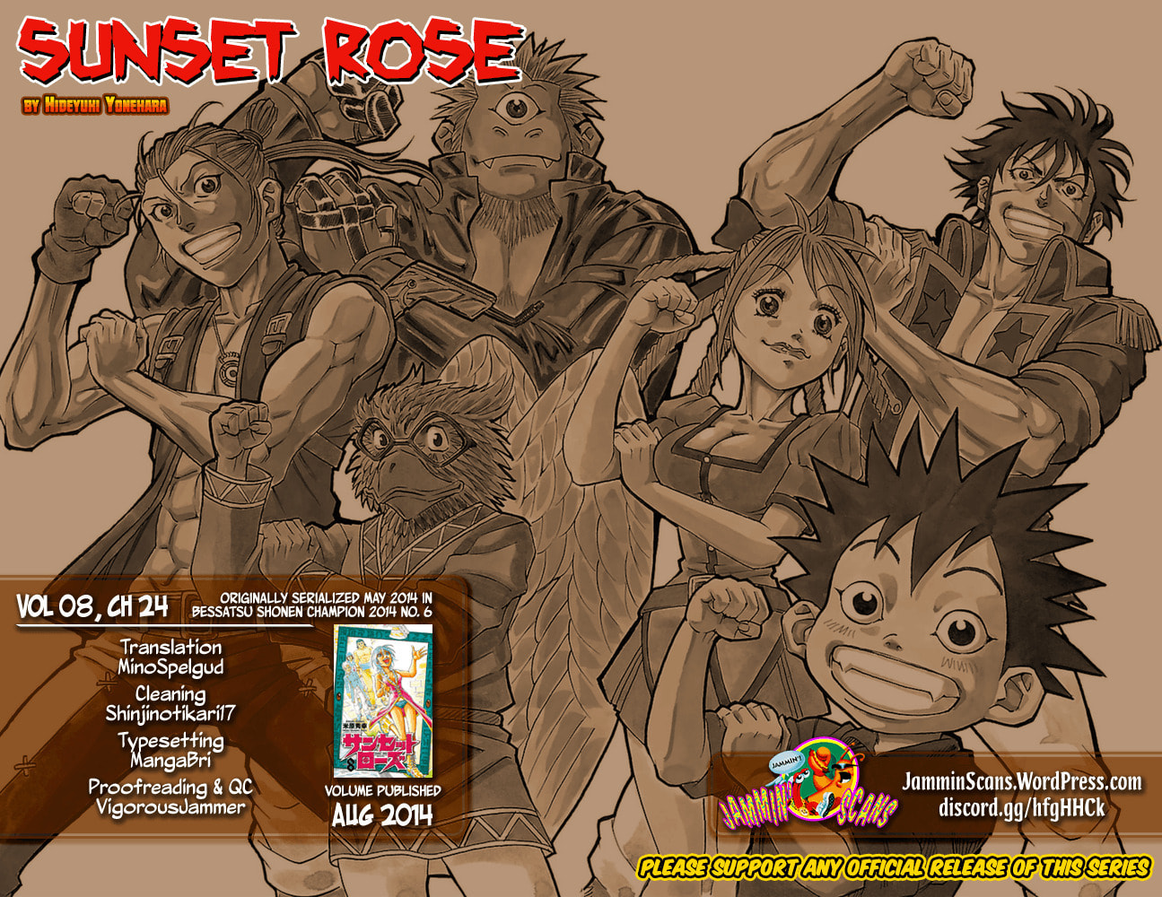 Sunset Rose Chapter 24 page 60 - 