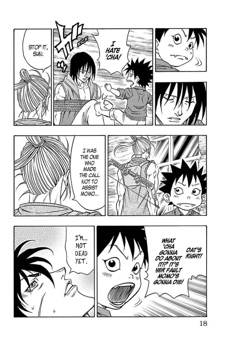 Sunset Rose Chapter 25 page 16 - 
