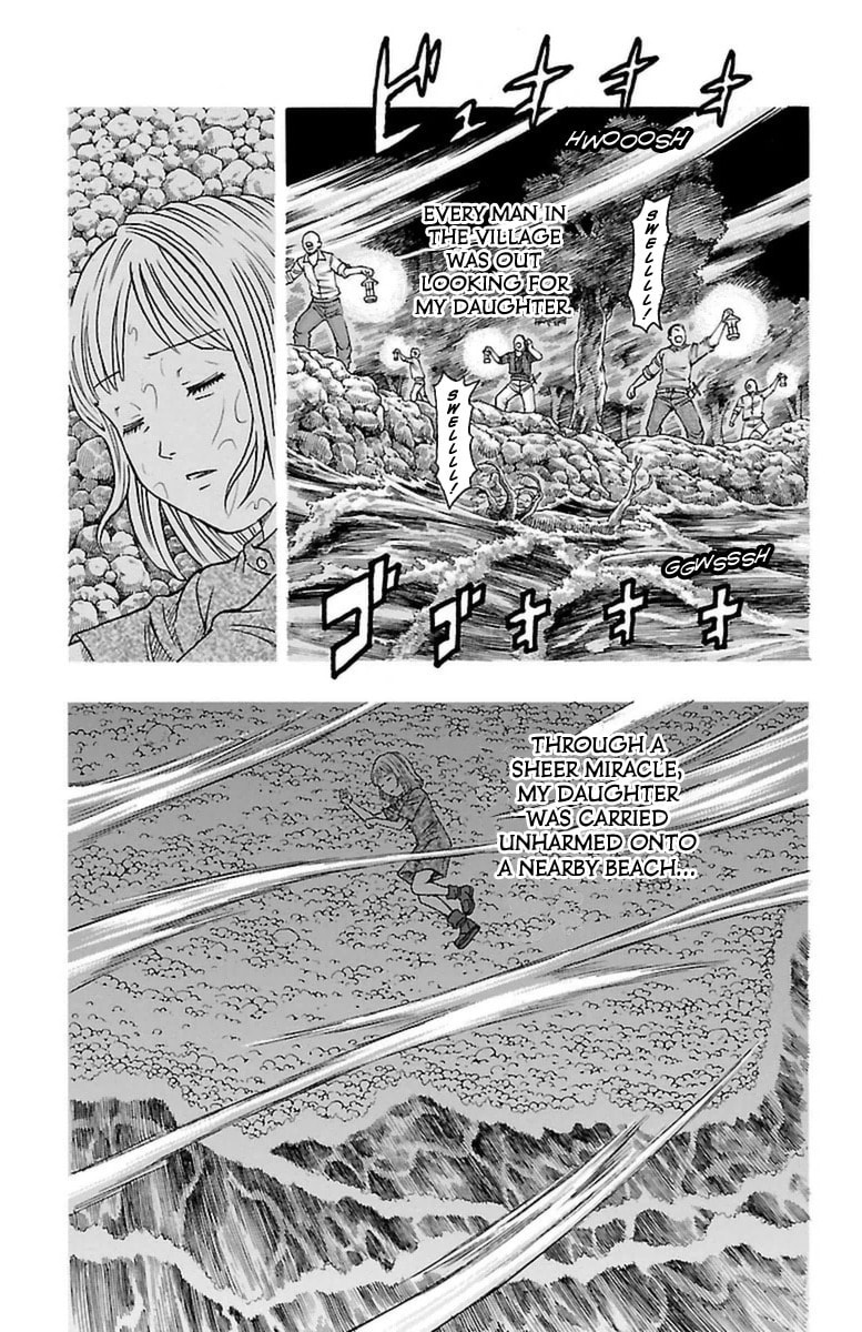 Sunset Rose Chapter 25 page 23 - 
