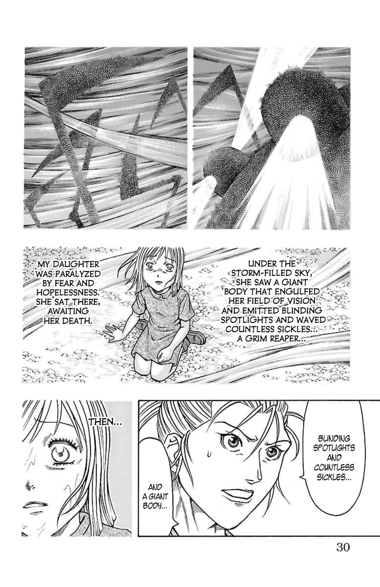 Sunset Rose Chapter 25 page 27 - 