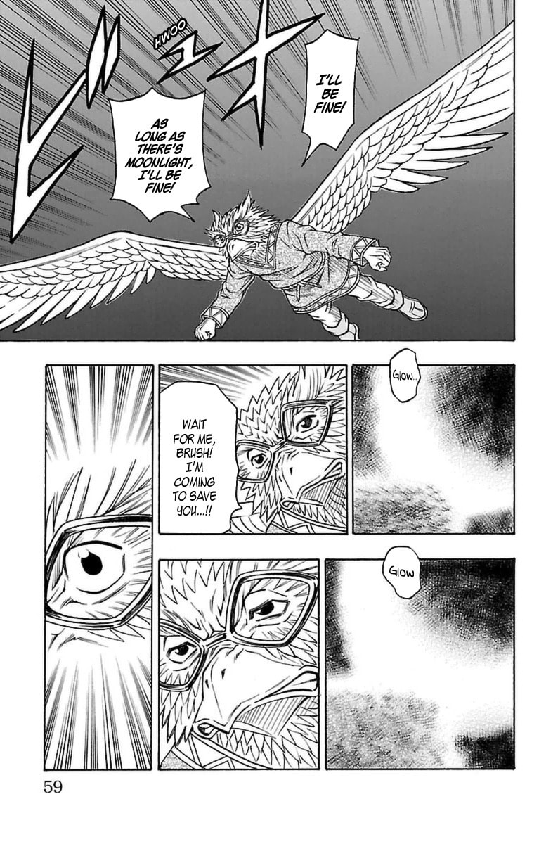 Sunset Rose Chapter 25 page 56 - 