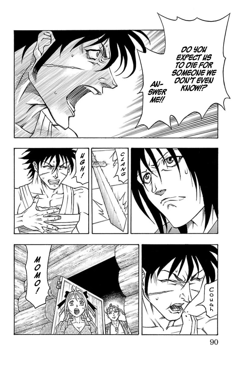 Sunset Rose Chapter 26 page 22 - 