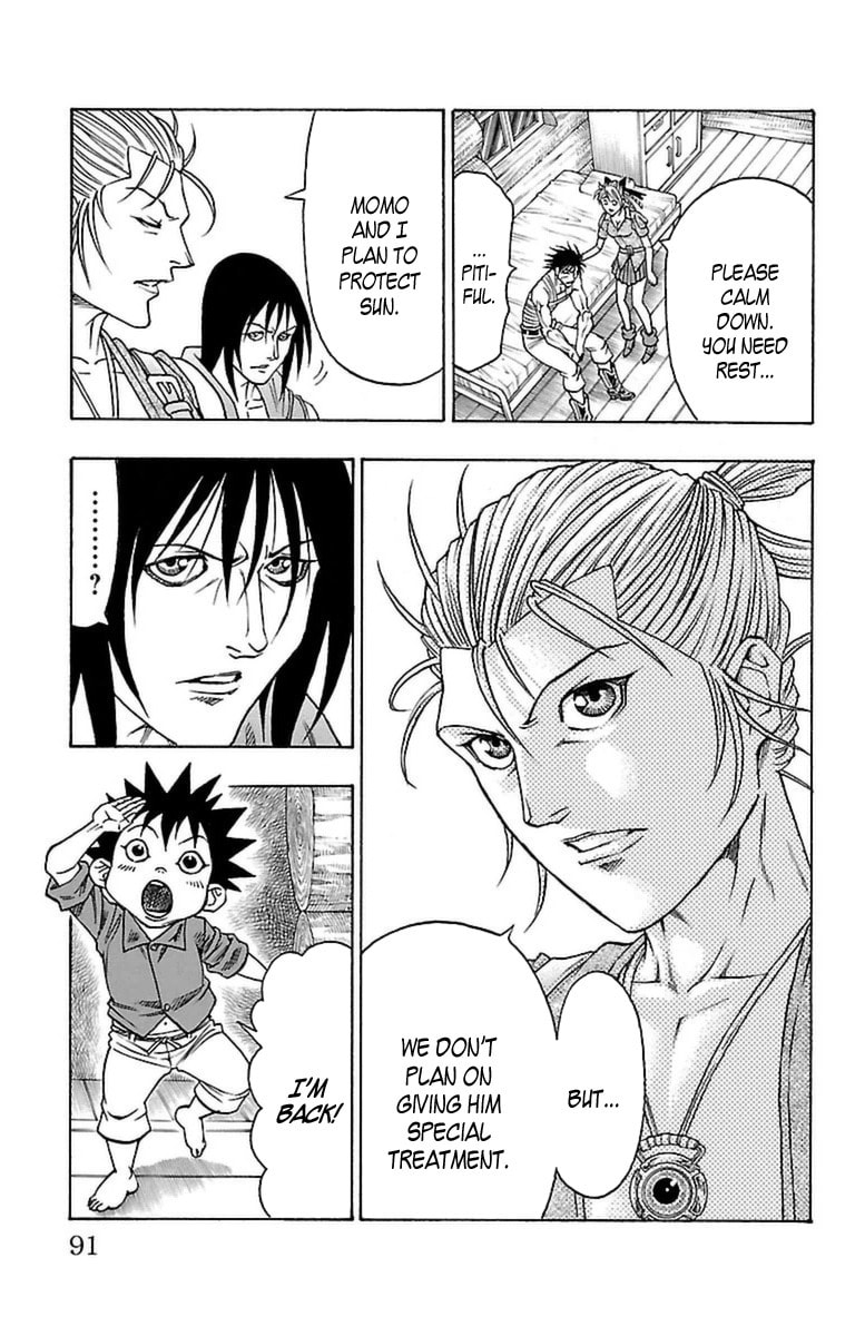 Sunset Rose Chapter 26 page 23 - 
