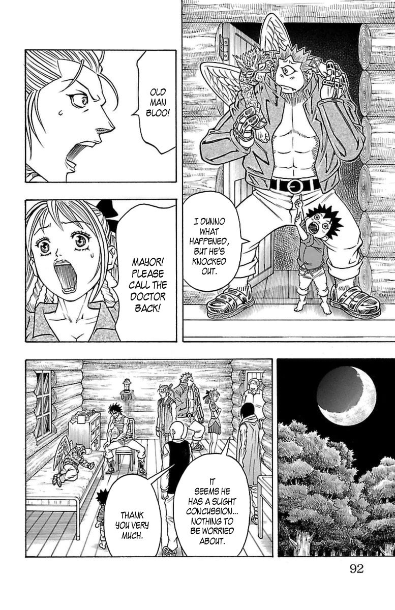 Sunset Rose Chapter 26 page 24 - 