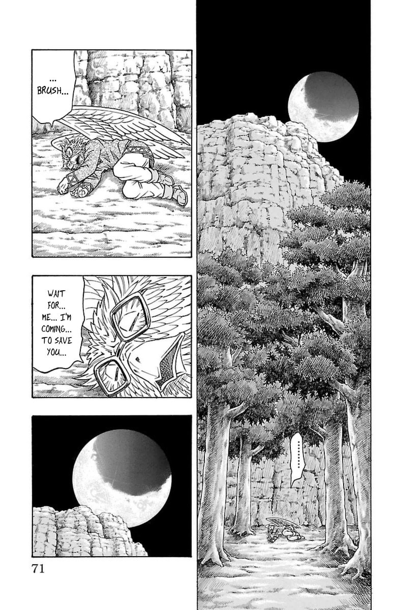 Sunset Rose Chapter 26 page 4 - 
