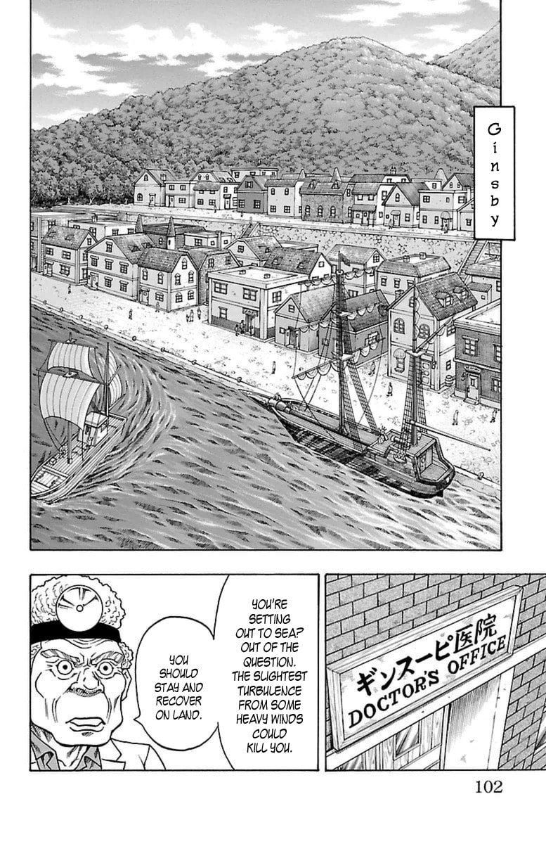 Sunset Rose Chapter 26 page 33 - 