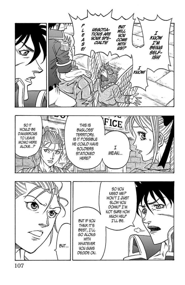 Sunset Rose Chapter 26 page 38 - 