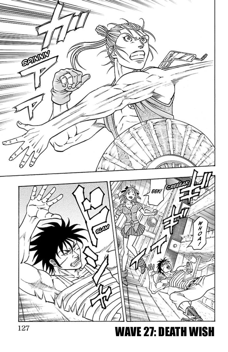 Sunset Rose Chapter 27 page 1 - 