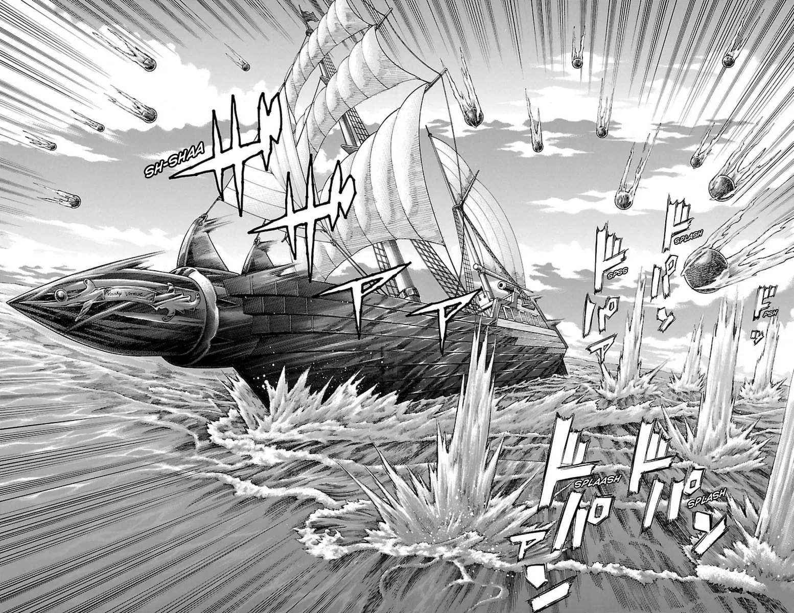 Sunset Rose Chapter 27 page 2 - 