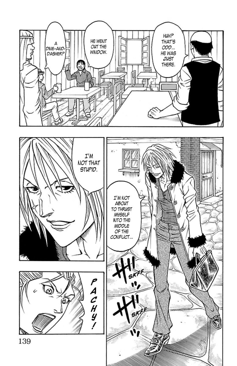 Sunset Rose Chapter 27 page 11 - 