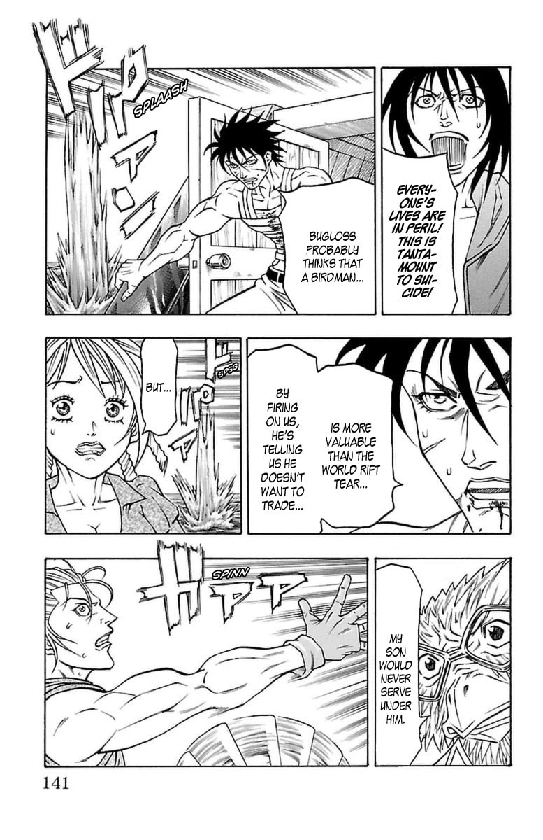 Sunset Rose Chapter 27 page 13 - 