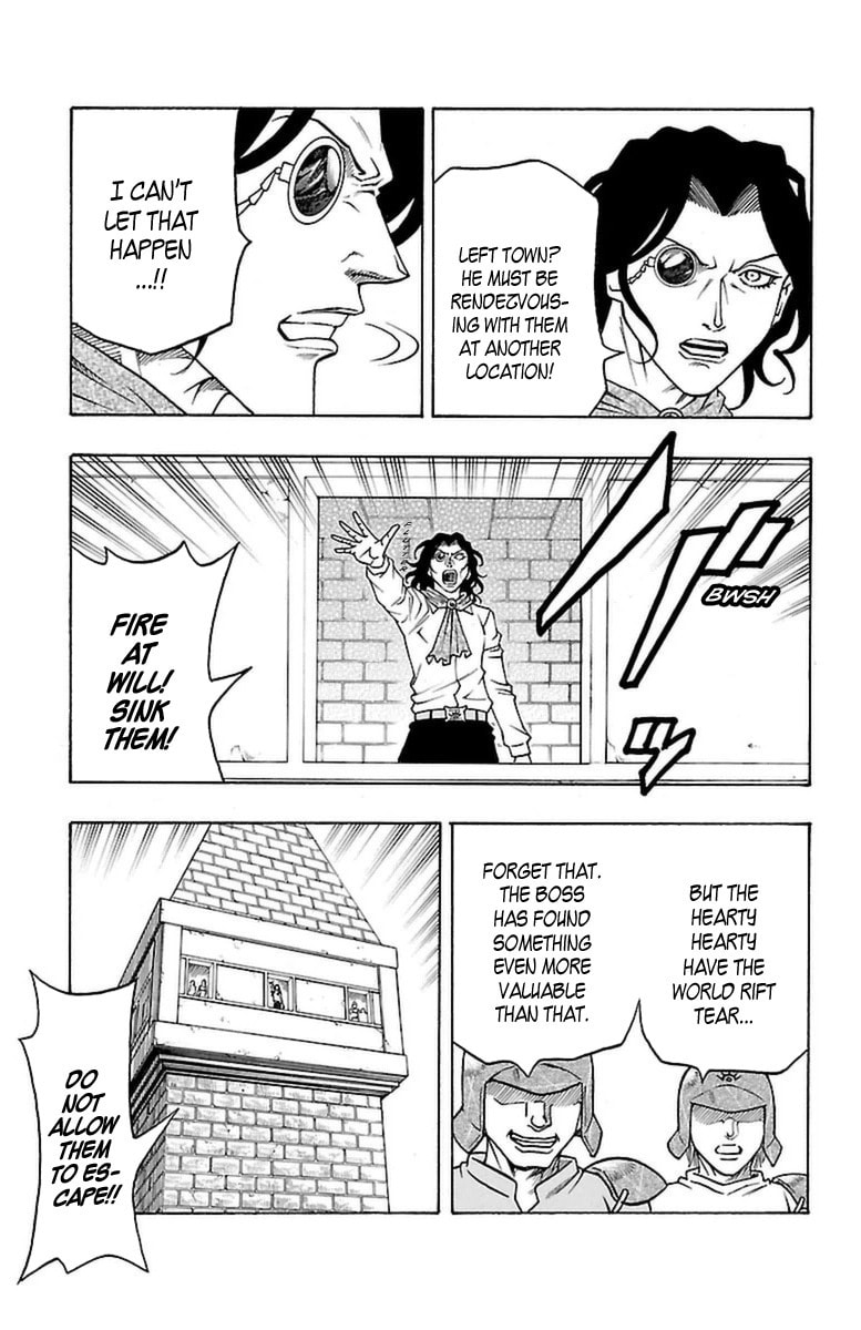 Sunset Rose Chapter 27 page 19 - 