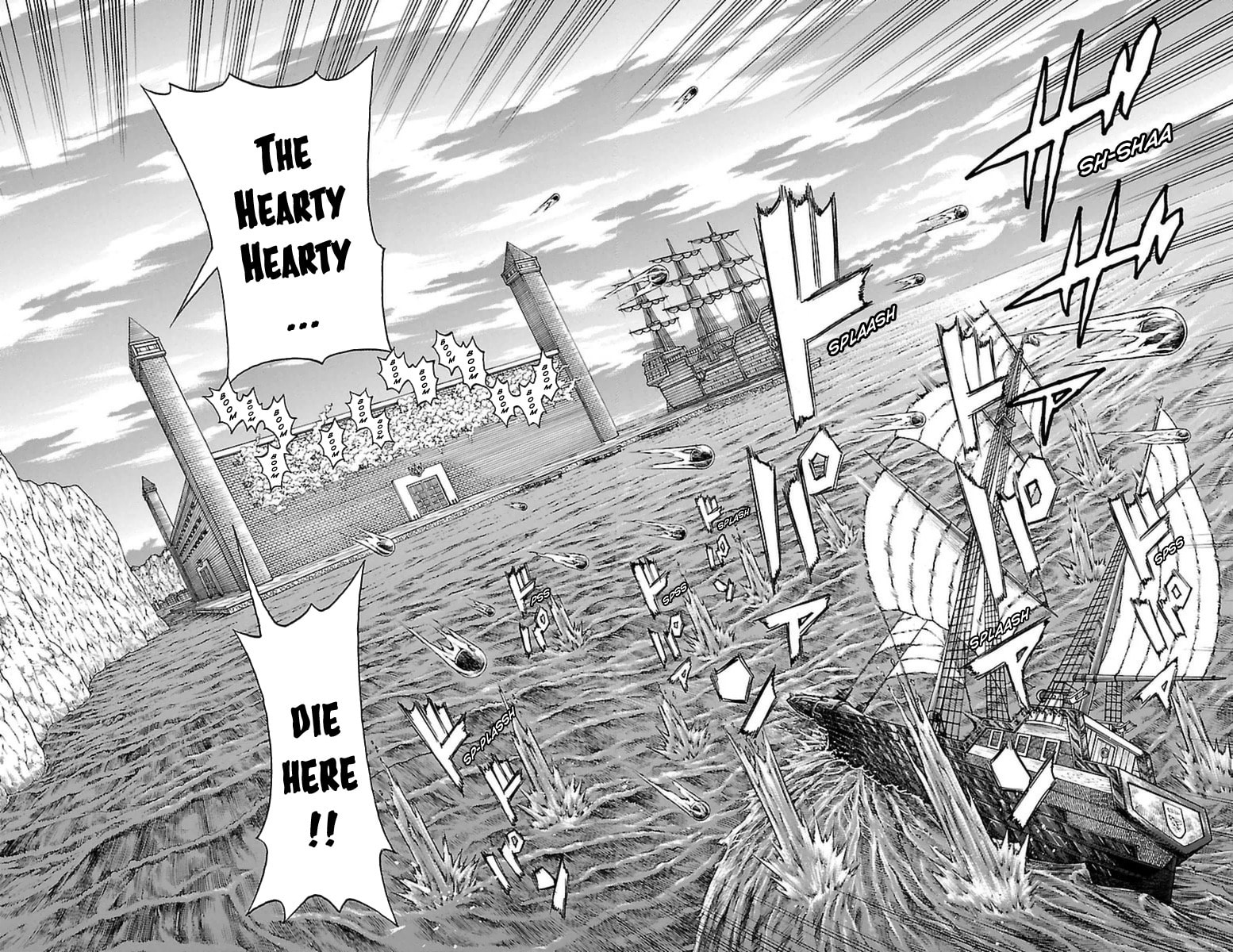 Sunset Rose Chapter 27 page 20 - 