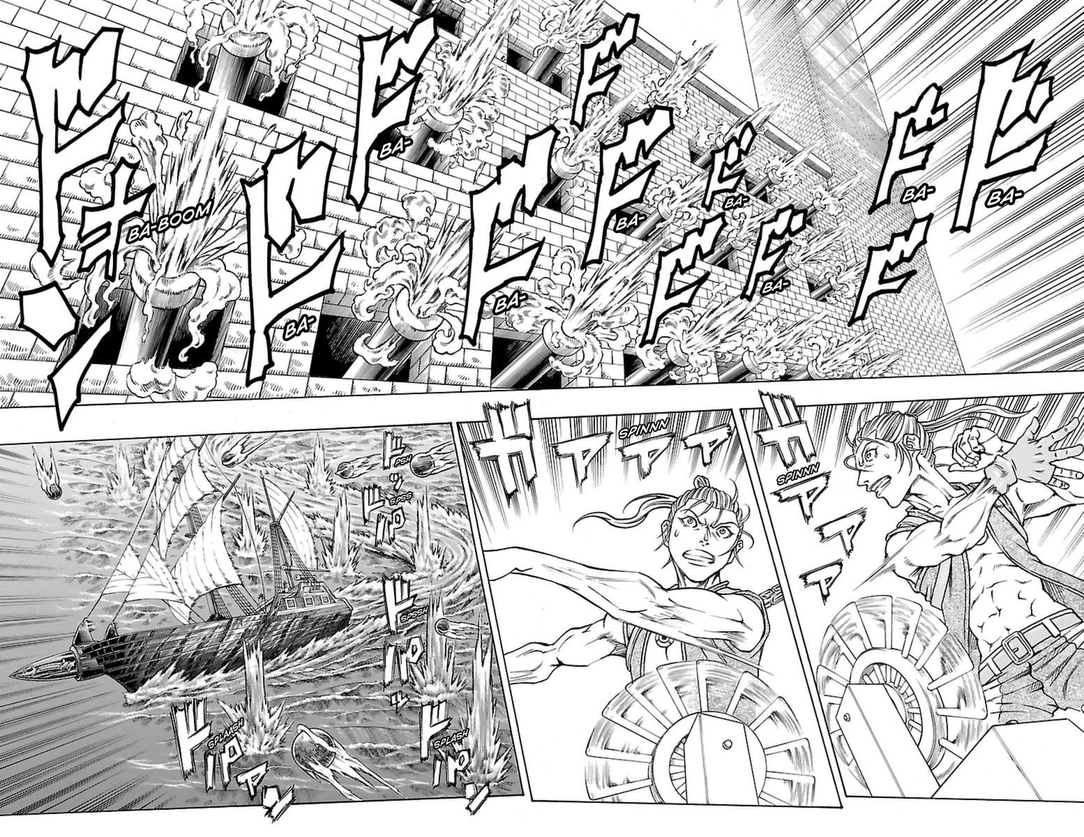 Sunset Rose Chapter 27 page 3 - 