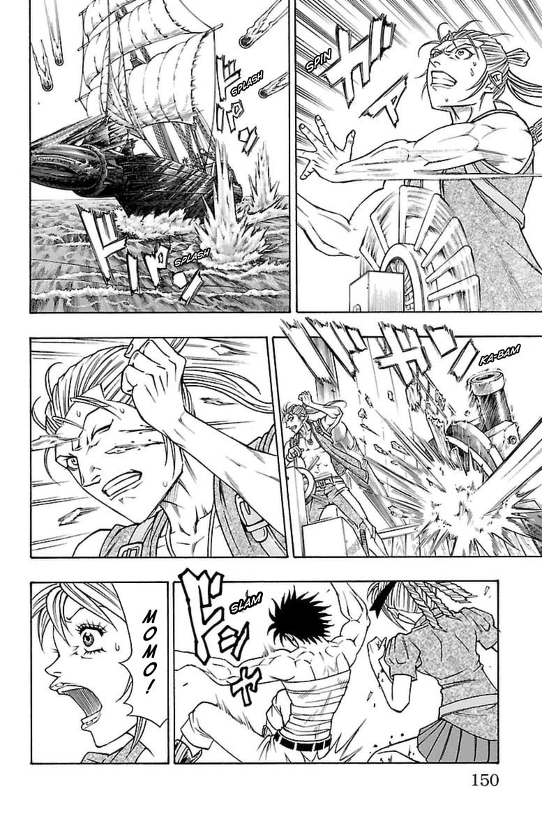 Sunset Rose Chapter 27 page 21 - 
