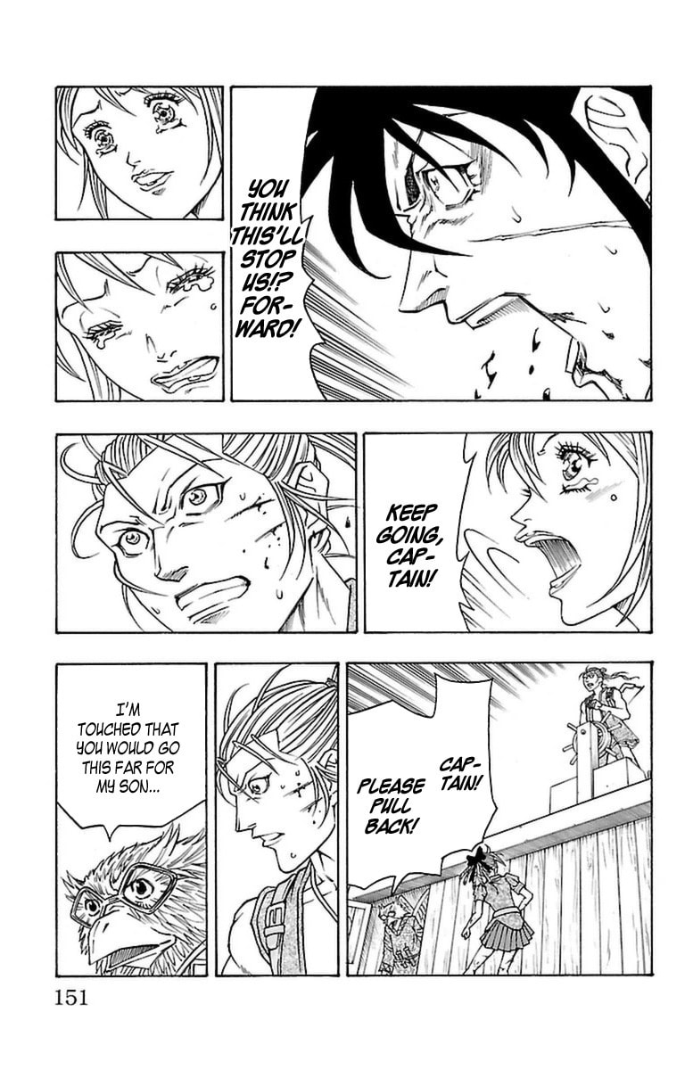 Sunset Rose Chapter 27 page 22 - 