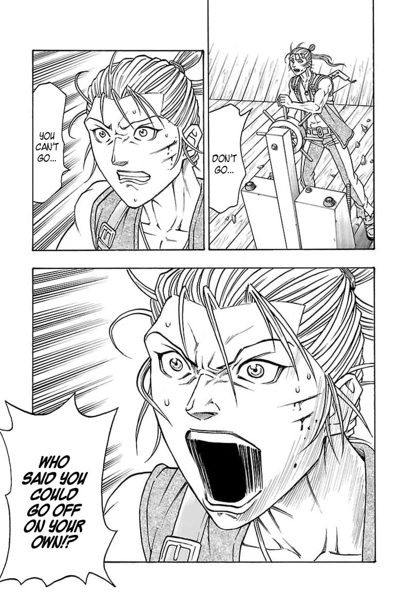 Sunset Rose Chapter 27 page 26 - 