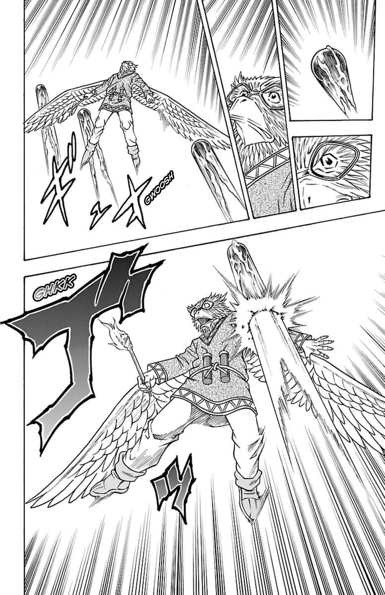 Sunset Rose Chapter 27 page 32 - 