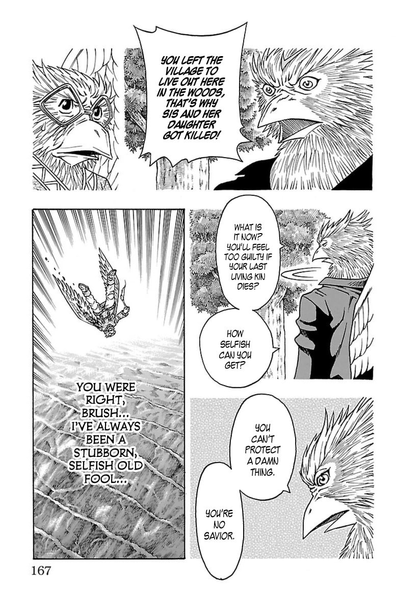 Sunset Rose Chapter 27 page 37 - 