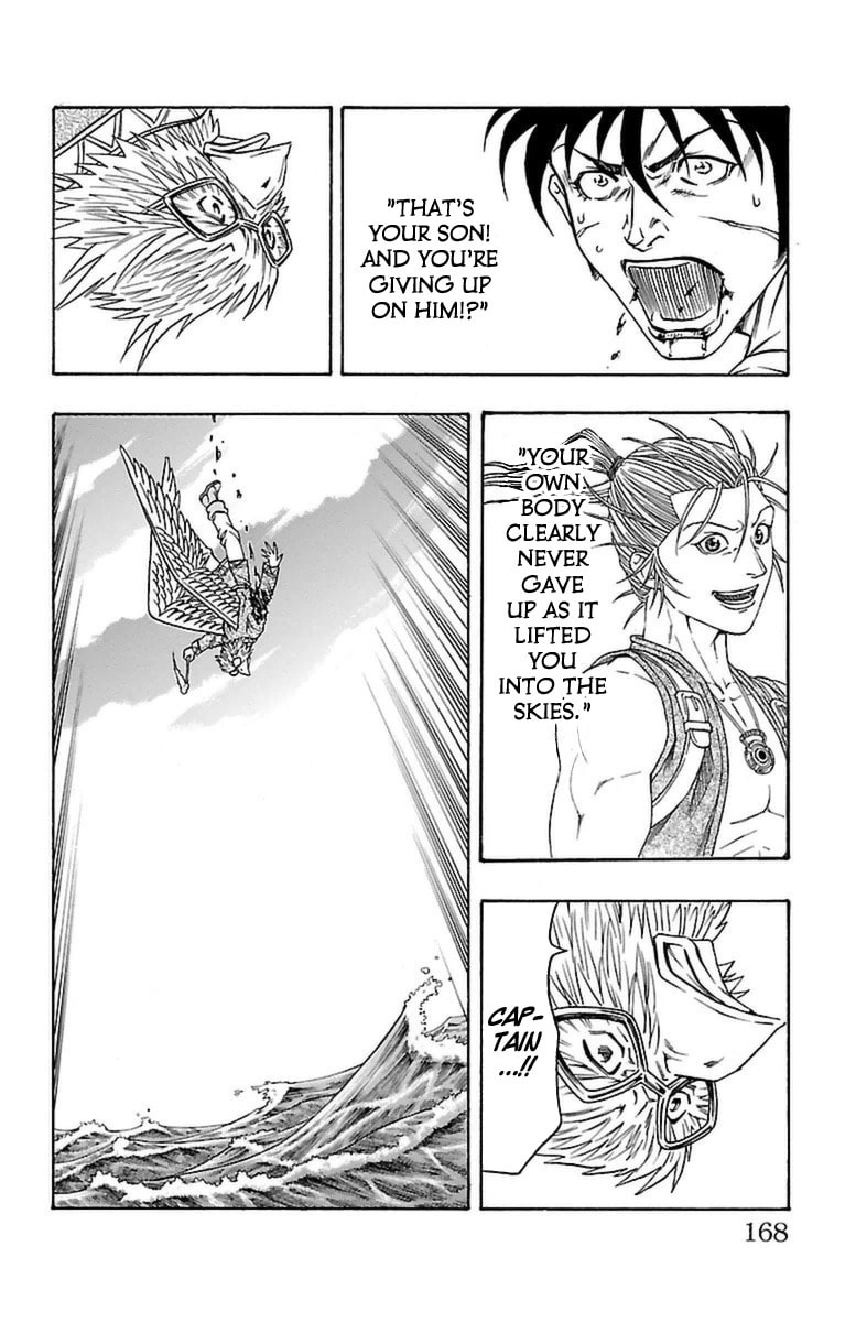 Sunset Rose Chapter 27 page 38 - 