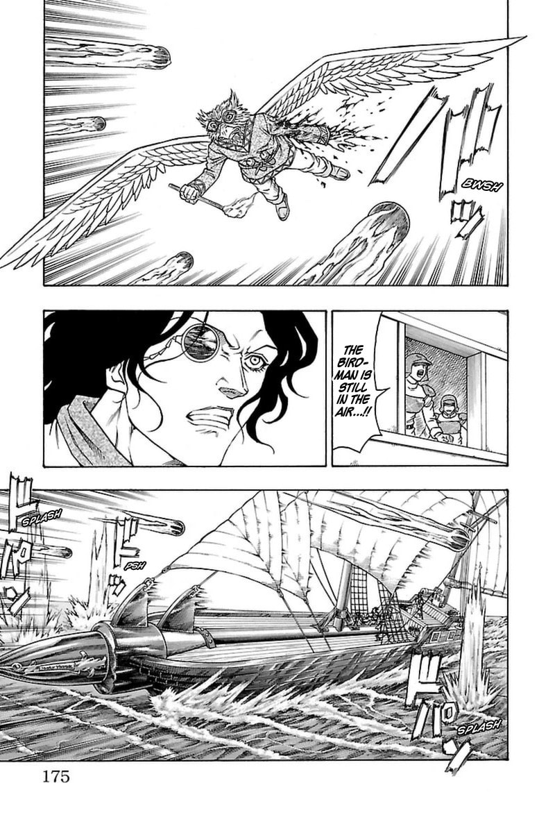 Sunset Rose Chapter 27 page 45 - 