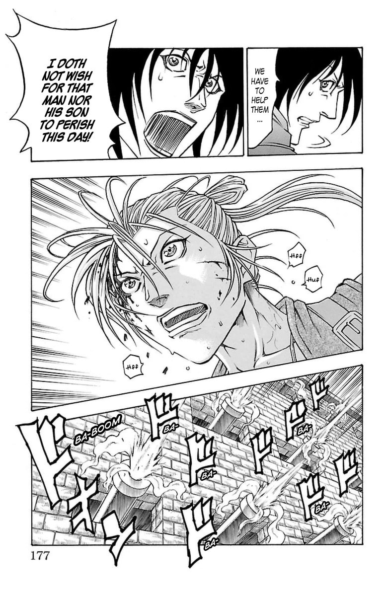 Sunset Rose Chapter 27 page 47 - 