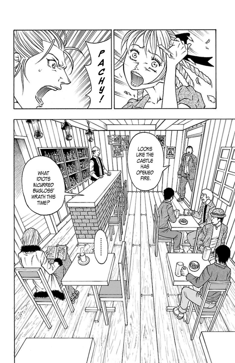 Sunset Rose Chapter 27 page 8 - 