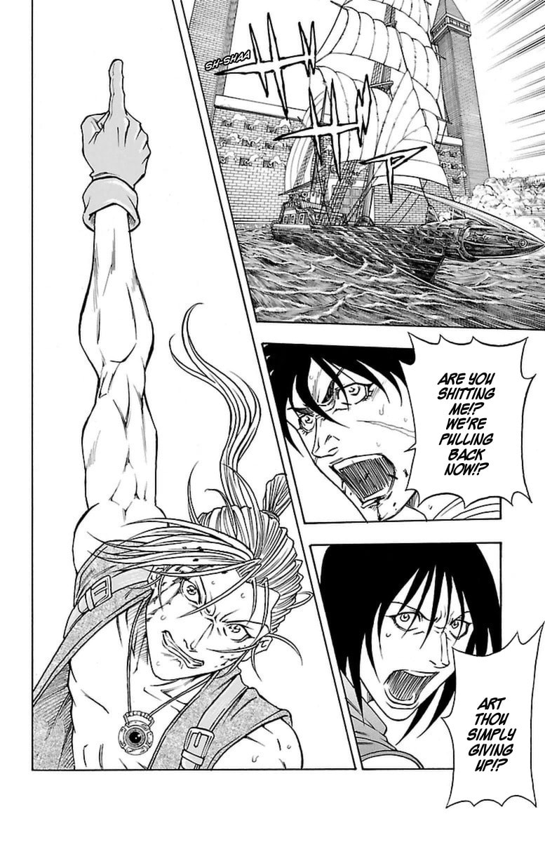 Sunset Rose Chapter 28 page 25 - 