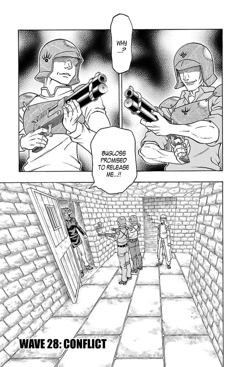 Sunset Rose Chapter 28 page 6 - 
