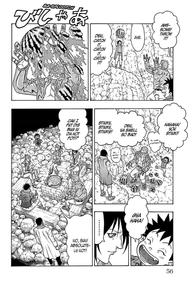 Sunset Rose Chapter 28 page 53 - 