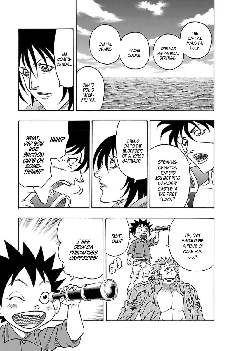 Sunset Rose Chapter 29 page 12 - 