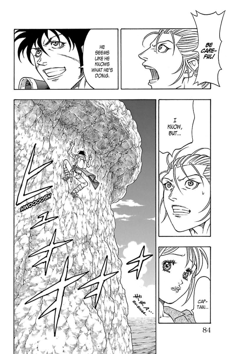 Sunset Rose Chapter 29 page 17 - 