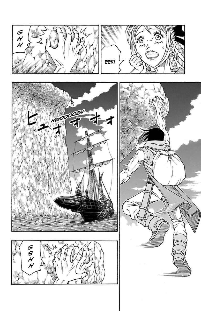 Sunset Rose Chapter 29 page 19 - 