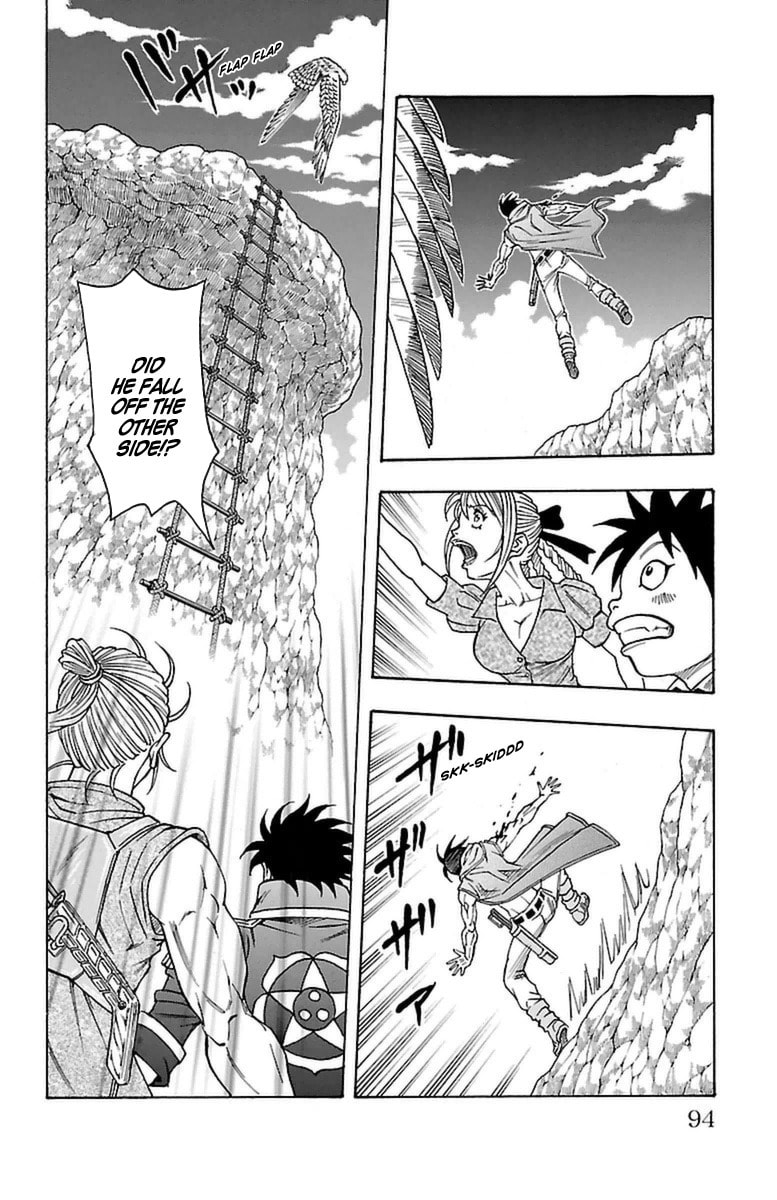 Sunset Rose Chapter 29 page 26 - 