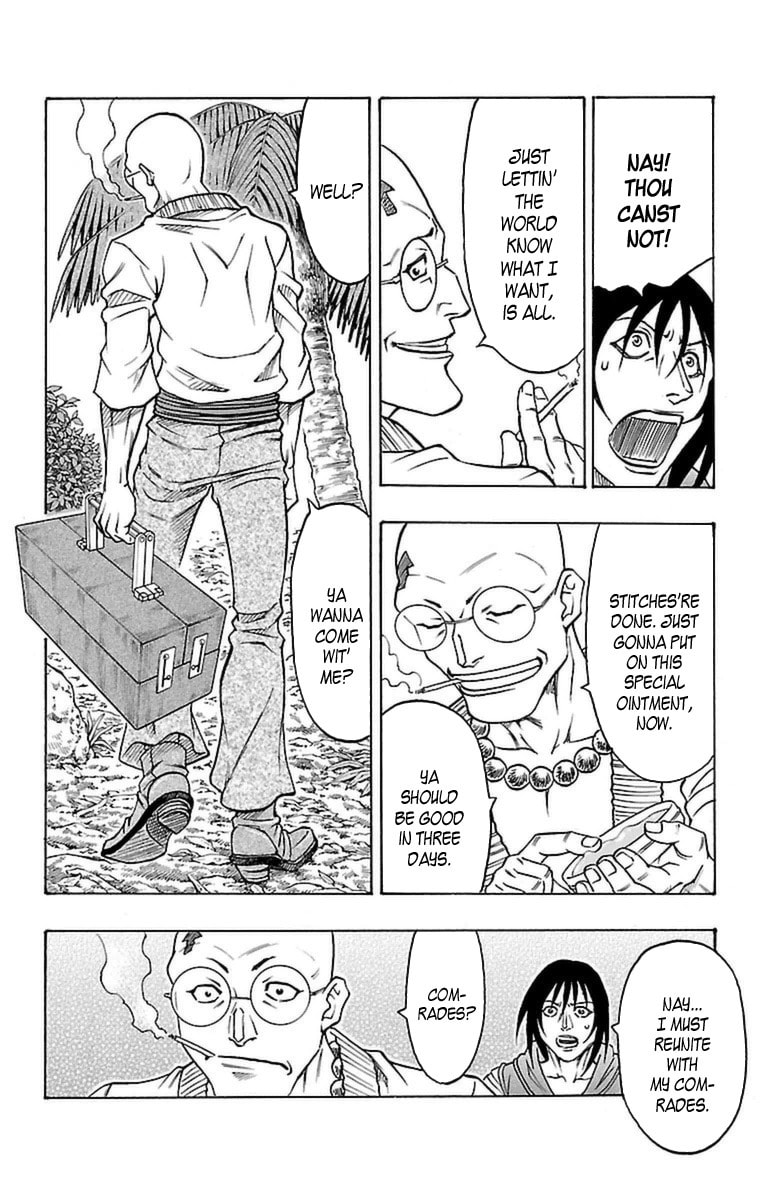 Sunset Rose Chapter 29 page 50 - 