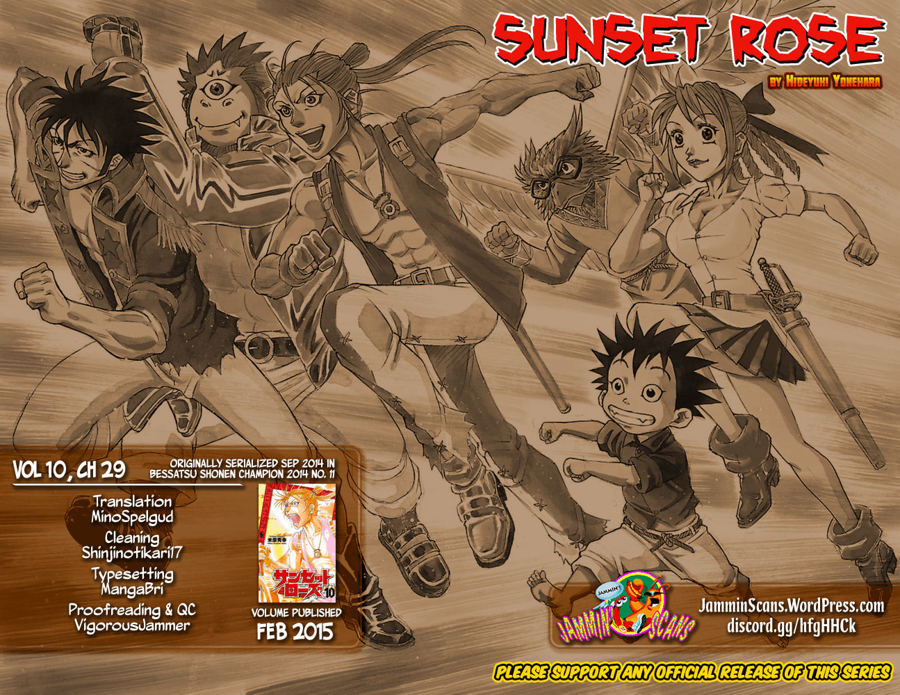Sunset Rose Chapter 29 page 58 - 