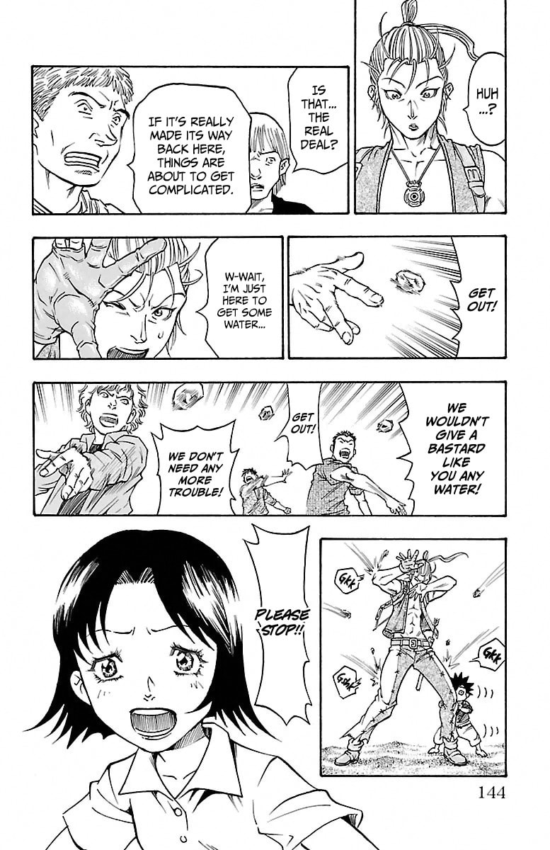Sunset Rose Chapter 3 page 11 - 