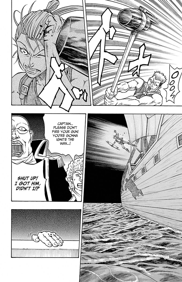 Sunset Rose Chapter 3 page 38 - 